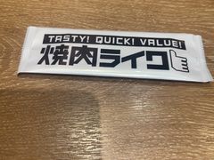 -焼肉ライク·烧肉LIKE(万菱汇店)