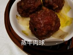 -白云宾馆·白云宴餐厅