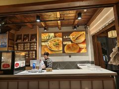 -秦园惠山豆腐花(惠山古镇店)