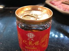 香油-化龙桥九宫格火锅(清水河店)