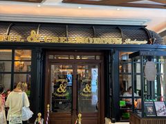 -BUTTERFUL&CREAMOROUS 黄油与面包(西单大悦城店)