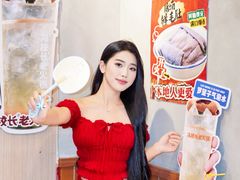 -广州保利时光里(建设大马路店)