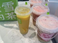-奈雪的茶(优特汇店)