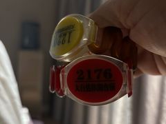 -大自然会所(泉秀店)