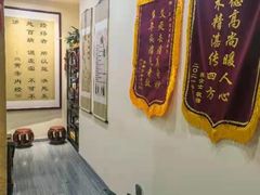 -三承堂经络·艾灸养生馆