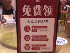 -乡里八闽·福州乡土菜(高宅店)