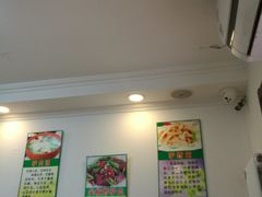 大堂-大耳公曹氏驴肉包子铺(三八店)