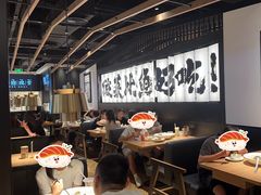 -新太二·鲜料川菜(万泰汇店)