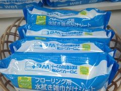 android_upload_pic-亚玛达电器
