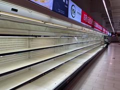 -永辉超市(鲁谷店)