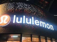 -lululemon(天环广场店)