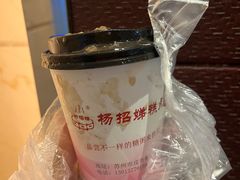 -杨招娣糕点(装驾桥巷店)