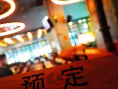 -HIB HUB公社(解放西路店)