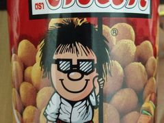 -麦德龙(湖里店)