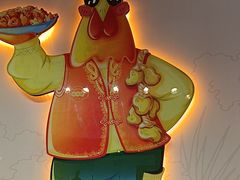 -金柱大盘鸡(和田二街店)