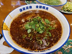 香辣牛杂面-东大桥小国抻面烧烤(长通路店)