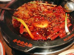 -牛市坎火锅(建设路店)