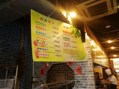 -东北大菜馆(延长路店)