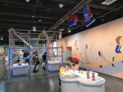 -北京科学中心儿童乐园