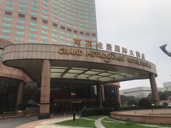 -南京维景国际大酒店(南京博物院店)