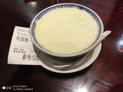 -民信老铺(双皮奶博物馆店)