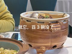 -粤珍轩.创始店.始于2001(含光门店)