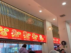 -江三王记牛杂馆(总店)