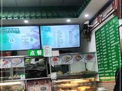 -护国寺小吃(东四店)