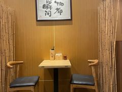 -南小蟹手工點心(三里屯店)