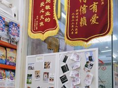 -瑞鹏宠物医院·微创内窥镜·骨外科·牙科(翠竹分院)