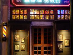 -和平菓局(王府井店)