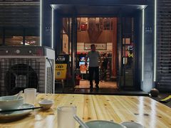 -文华小渔村(椒江康平路店)