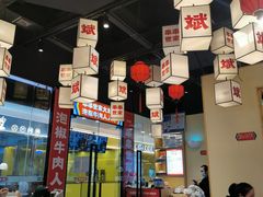 大堂-大斌家串串火锅(喜盈门店)