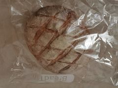 芝是家乡浓-BreadTalk面包新语·烘焙蛋糕(东方雅苑店)