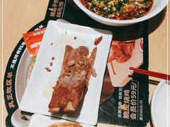 -大师兄·西北小馆(金湾华发商都店)