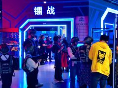 -世代星球·保龄球·镭战真人CS·团建(杨浦店)