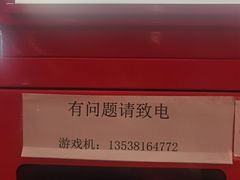 -金光华广场