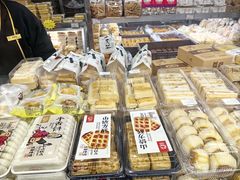 -闻酥园(青羊区文殊坊店)