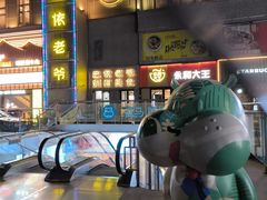 -盒马鲜生(双清路店)