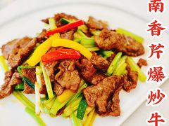 -香香海南菜餐厅
