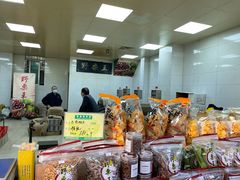 -阿男野栗王(金门路店)