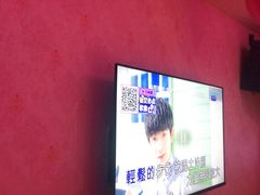 -冰城小镇音乐串吧·聚会餐厅(百子湾店)