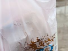 -耳朵眼炸糕(鼓楼店)
