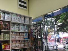 -芭比堂动物医院广州顽皮分院