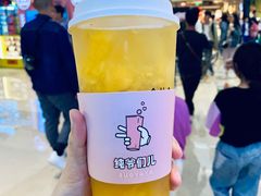 -果呀呀(国金街店)