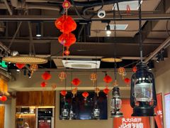 -姚稷大铁锅(龙之梦店)