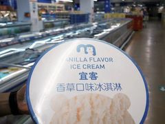 -麦德龙(十里河店)