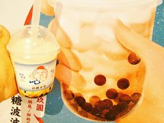 -喜茶(上海兴业太古汇店)