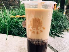 血糯米奶茶-阿姨奶茶专卖(舌涧道杭州惠民路创始店)