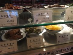 -咸亨酒店•非遗绍兴菜•中华老字号(堂吃餐厅)